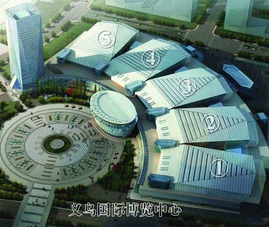 中国国际五金电器博览会
